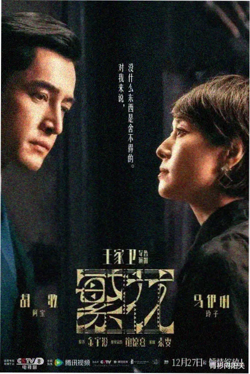 小学生免费完整高清电视 木偶奇遇记