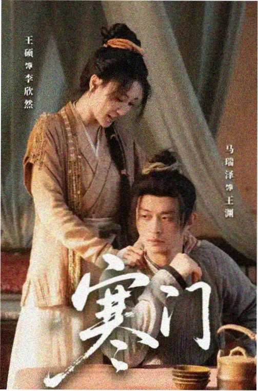 小学生免费完整高清电视 欢乐森林