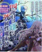 小学生免费完整高清电视 机器人总动员